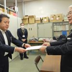 「第7次エネルギー基本計画（案）」に関して、愛媛県知事に申入れ